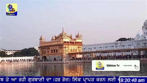 live sgpc darbar sahib